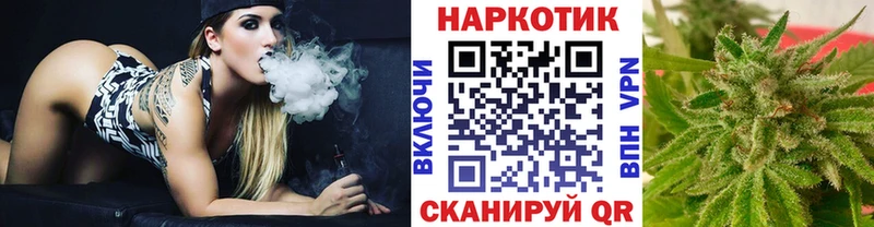 Купить закладку APVP  Канабис  Кокаин  Меф мяу мяу  Галлюциногенные грибы  ГАШИШ  Великий Новгород