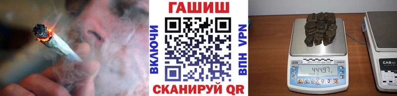 Гашиш индика сатива Великий Новгород