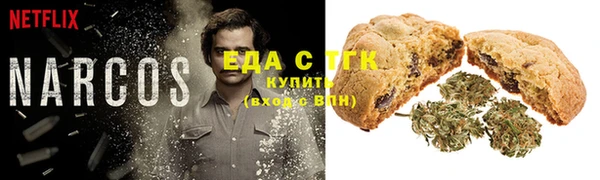 ECSTASY Козловка