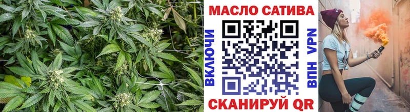 Дистиллят ТГК вейп  Купить где  Великий Новгород 