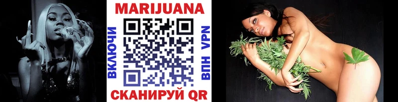 Купить закладки  Великий Новгород  Марихуана SATIVA & INDICA 